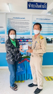 ไฟล์แนบ การประปาส่วนภูมิภาคสาขาชุมพรจัดกิจกรรมจ่ายปุ๊บรับปั้บมอบของที่ระลึกสวัสดีปีใหม่เพื่อขอบคุณลูกค้าในพื้นที่