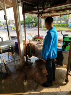 ไฟล์แนบ กปภ.สาขากำแพงเพชร สร้างความเชื่อมั่นให้ลูกค้า ส่ง Mr.ประปา ระบายตะกอนแก้ไขปัญหาน้ำขุ่น พร้อมแนะนำการชำระค่าน้ำผ่านแอปพลิเคชั่น