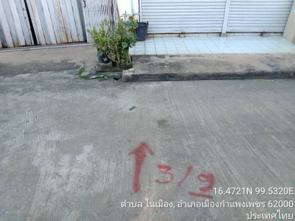 ไฟล์แนบ กปภ.สาขากำแพงเพชร ผนึกกำลังเดินหน้าหาน้ำสูญเสีย ร่วมกับ กปภ.สาขาใกล้เคียง ตามโครงการ OJT "เพื่อนช่วยเพื่อน"