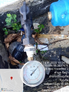 ไฟล์แนบ กปภ.สาขาภูเก็ต ลงพื้นที่ตรวจสอบคุณภาพน้ำบริเวณหมู่บ้านศรีสุชาติแกรนด์วิว 3 ต.รัษฎา อ.เมืองภูเก็ต จ.ภูเก็ต