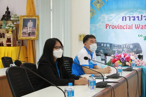 ไฟล์แนบ กปภ.ข.6 จัดประชุมซักซ้อมหลักเกณฑ์ใหม่ สำหรับการยื่นขอรับรอง GECC ปี 2565