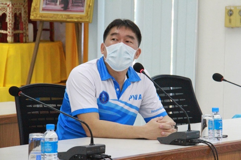 ไฟล์แนบ กปภ.ข.6 จัดประชุมซักซ้อมหลักเกณฑ์ใหม่ สำหรับการยื่นขอรับรอง GECC ปี 2565