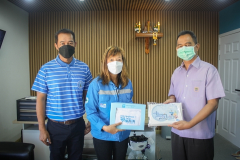 ไฟล์แนบ การประปาส่วนภูมิภาคสาขาตราด เข้าพบลูกค้ารายใหญ่เนื่องในเทศกาลปีใหม่ 2565