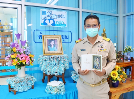 ไฟล์แนบ ส.ค.ส.พระราชทาน "สมเด็จเจ้าฟ้าฯ กรมพระศรีสวางควัฒน วรขัตติยราชนารี"