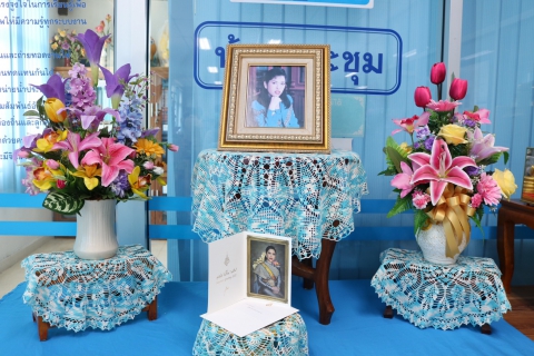 ไฟล์แนบ ส.ค.ส.พระราชทาน "สมเด็จเจ้าฟ้าฯ กรมพระศรีสวางควัฒน วรขัตติยราชนารี"