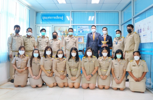 ไฟล์แนบ ส.ค.ส.พระราชทาน "สมเด็จเจ้าฟ้าฯ กรมพระศรีสวางควัฒน วรขัตติยราชนารี"