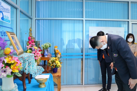 ไฟล์แนบ ส.ค.ส.พระราชทาน "สมเด็จเจ้าฟ้าฯ กรมพระศรีสวางควัฒน วรขัตติยราชนารี"