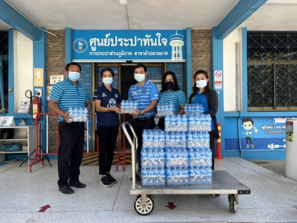 ไฟล์แนบ กปภ.สาขาลำปลายมาศมอบน้ำดื่มสนับสนุนการออกหน่วยแพทย์เคลื่อนที่ พอ.สว. ณ โรงเรียนบ้านห้วยศาลา