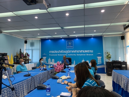 ไฟล์แนบ กปภ.สาขาสามพราน จัดกิจกรรม Morning Talk ครั้งที่ 4/2565 