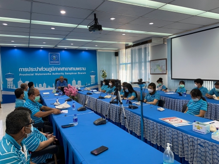 ไฟล์แนบ กปภ.สาขาสามพราน จัดกิจกรรม Morning Talk ครั้งที่ 4/2565 