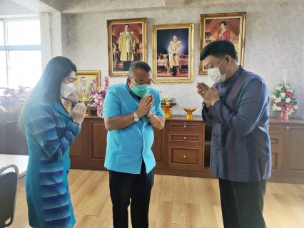 ไฟล์แนบ กปภ.สาขาสมุทรสาคร เข้าพบนายอำเภอเมืองสมุทรสาคร เนื่องในโอกาสสวัสดีปีใหม่ 2565