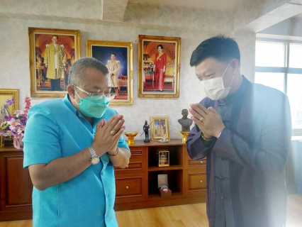 ไฟล์แนบ กปภ.สาขาสมุทรสาคร เข้าพบนายอำเภอเมืองสมุทรสาคร เนื่องในโอกาสสวัสดีปีใหม่ 2565