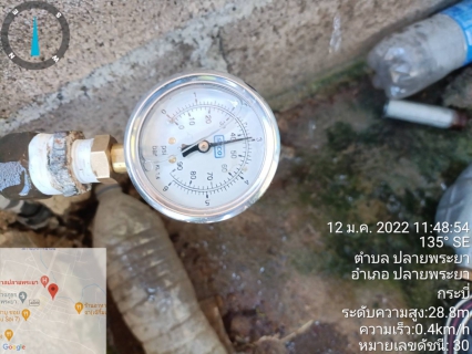 ไฟล์แนบ กปภ.สาขาอ่าวลึก ลงพื้นที่ตรวจวัดแรงดันน้ำ ตามโครงการ ผู้ใช้น้ำมั่นใจ กปภ.เช็คชัวร์ 