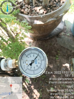 ไฟล์แนบ กปภ.สาขาอ่าวลึก ลงพื้นที่ตรวจวัดแรงดันน้ำ ตามโครงการ ผู้ใช้น้ำมั่นใจ กปภ.เช็คชัวร์ 