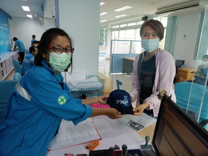 ไฟล์แนบ การประปาส่วนภูมิภาคสาขาคลองหลวง จัดกิจกรรมมอบของที่ระลึกแก่ลูกค้าในโอกาสวันขึ้นปีใหม่  ประจำปี 2565