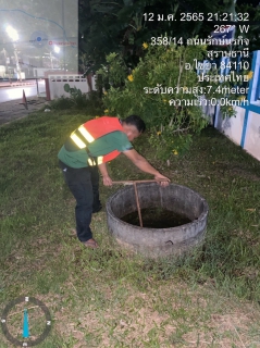 ไฟล์แนบ การประปาส่วนภูมิภาคสาขาไชยา ลงพื้นที่ดำเนินการปฏิบัติงานหาท่อแตก-รั่ว ด้วยวิธี Step test เพื่อค้นหาน้ำสูญเสีย ในพื้นที่ ม.4 ต.ตลาดไชยา และ ต.เวียง อ.ไชยา จ.สุราษฎร์ธานี 