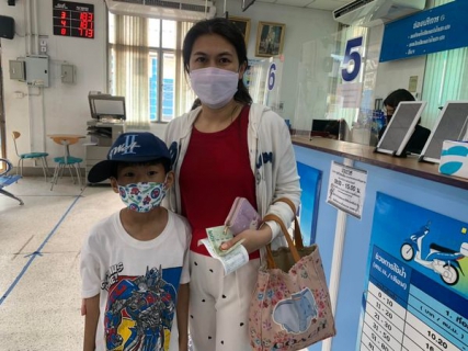 ไฟล์แนบ การประปาส่วนภูมิภาคสาขาพระนครศรีอยุธยา(พ) แจกของขวัญให้แก่ลูกค้าเนื่องในโอกาสวันขึ้นปีใหม่ ประจำปี 2565