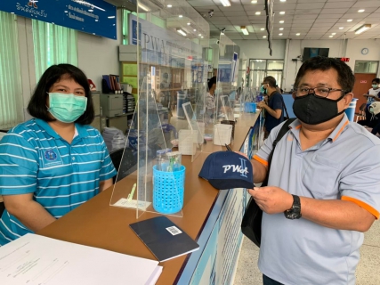 ไฟล์แนบ การประปาส่วนภูมิภาคสาขาพระนครศรีอยุธยา(พ) แจกของขวัญให้แก่ลูกค้าเนื่องในโอกาสวันขึ้นปีใหม่ ประจำปี 2565