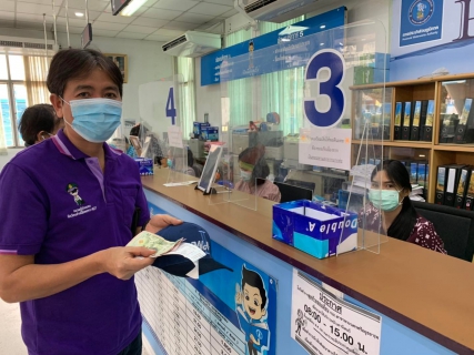 ไฟล์แนบ การประปาส่วนภูมิภาคสาขาพระนครศรีอยุธยา(พ) แจกของขวัญให้แก่ลูกค้าเนื่องในโอกาสวันขึ้นปีใหม่ ประจำปี 2565