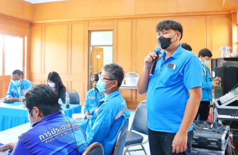 ไฟล์แนบ กปภ.สาขาปทุมธานี จัดกิจกรรม Morning Talk ประจำเดือนมกราคม พ.ศ. 2565 