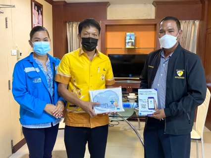 ไฟล์แนบ การประปาส่วนภูมิภาคสาขากระบี่ ลงพื้นที่พบผู้ใช้น้ำรายใหญ่ ภายใต้กิจกรรมมุ่งมั่นเพื่อปวงชน เติมใจให้กันครั้งที่ 3/2565