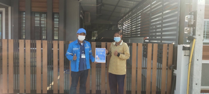 ไฟล์แนบ กปภ.สาขากำแพงเพชร ส่ง Mr.ประปา เดินหน้าโครงการ "ติดตั้งมิเตอร์ใหม่ลดราคา การประปาจัดให้" 