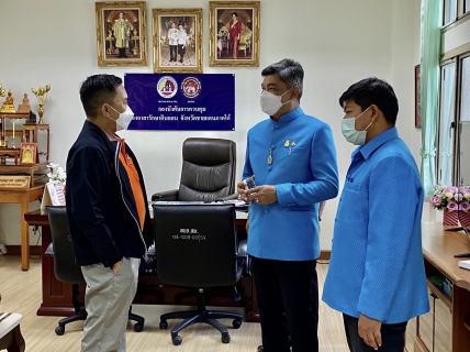 ไฟล์แนบ การประปาส่วนภูมิภาคสาขาชุมพร ร่วมกิจกรรมสวัสดีปีใหม่ 2565  ผู้ว่าราชการจังหวัดชุมพร