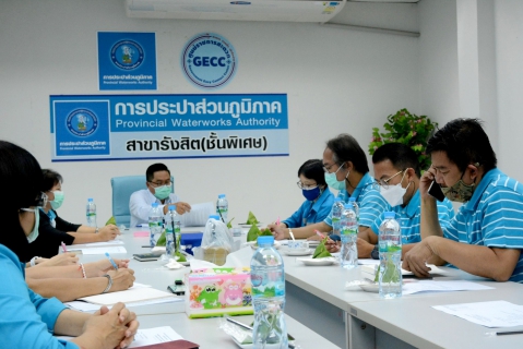 ไฟล์แนบ การประปาส่วนภูมิภาคสาขารังสิต (ชั้นพิเศษ) จัดประชุมหัวหน้างานและตัวแทนพนักงาน โครงการ (Morning Talk) ประจำเดือน มกราคม 2565