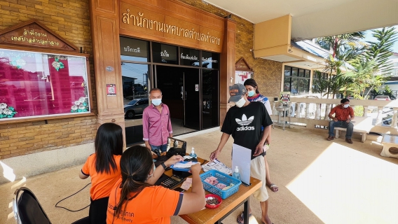 ไฟล์แนบ การประปาส่วนภูมิภาคสาขาไชยา ออกให้บริการรับชำระค่าน้ำนอกสถานที่แก่ผู้ใช้น้ำ เพื่อให้เกิดความคล่องตัว สะดวกสบายยิ่งขึ้น และเพื่อลดหนี้ค้างชำระของสาขาไชยา ตั้งแต่เวลา 08.30 - 12.00 น. โดยออกให้บริการนอกสถานที่ ณ สำนักงานเทศบาลตำบลท่าฉาง อ.ท่าฉาง จ.สุราษฎร์ธานี