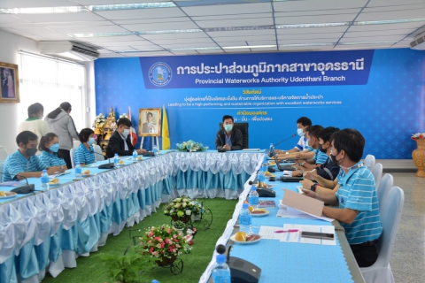 ไฟล์แนบ รองผู้ว่าการ (ปฏิบัติการ2) ตรวจเยี่ยม กปภ.สาขาอุดรธานี                       ติดตามและรับฟังปัญหาการทำงาน ไตรมาสแรกปี 2565