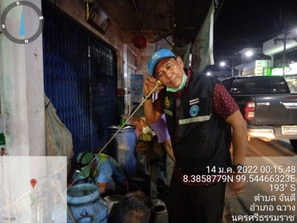 ไฟล์แนบ การประปาส่วนภูมิสาขาจันดีร่วมกับงาน กรจ.การประปาส่วนภูมิภาคเขต 4 ลงพื้นที่เดินสำรวจหาท่อแตก-ท่อรั่ว 