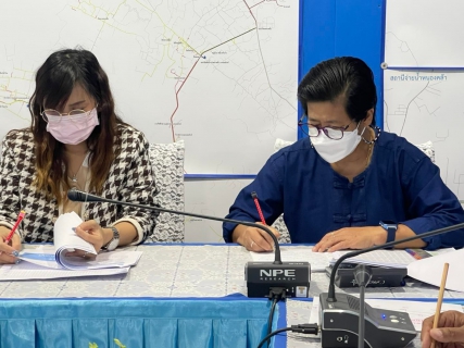 ไฟล์แนบ กปภ.สาขาจันทบุรี จัดการประชุม Morning Talk ครั้งที่ 4/2565 ประจำเดือนมกราคม 2565