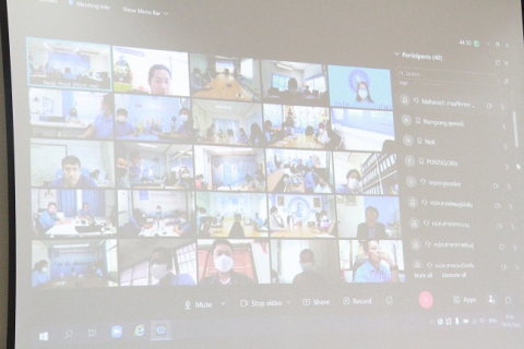 ไฟล์แนบ กปภ.ข.6 จัดประชุมซักซ้อมการใช้งานระบบ Smart 1662 แทนระบบ OIS