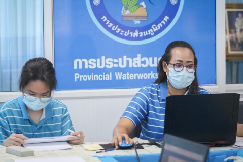 ไฟล์แนบ กปภ.สาขาตราด ให้การต้อนรับ กปภ.สาขาขลุงและ กปภ.สาขาคลองใหญ่ ร่วมศึกษาดูงาน แลกเปลี่ยนประสบการณ์การทำงาน ณ กปภ.สาขาตราด