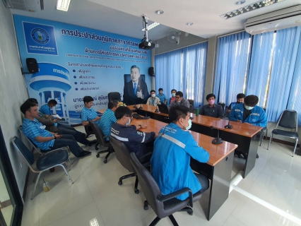 ไฟล์แนบ กปภ.สาขากำแพงเพชร สรุปผลปิดโครงการ OJT "เพื่อนช่วยเพื่อน"