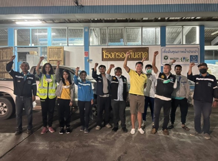 ไฟล์แนบ กปภ.สาขาเกาะสมุย เร่งระดมทีมค้นหาท่อแตกท่อรั่วเพื่อลดน้ำสูญเสียในเชิงรุก 