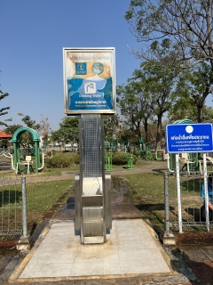 ไฟล์แนบ กปภ.สาขากำแพงเพชร เดินหน้าการันตีคุณภาพน้ำประปาดื่มได้ หมั่นดูแลระบบประปาภายในอย่างสม่ำเสมอ เพื่อให้มั่นใจในคุณภาพ และบริการเป็นน้ำประปาดื่มได้