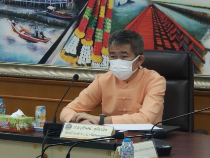 ไฟล์แนบ กปภ.สาขาสมุทรสาคร เข้าร่วมประชุมชี้แจง 9 มาตรการรองรับสถานการณ์ขาดแคลนน้ำในช่วงฤดูแล้งปี 2564/2565