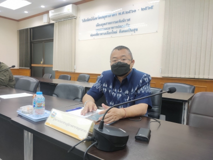ไฟล์แนบ กปภ.สาขาสมุทรสาคร เข้าร่วมประชุมชี้แจง 9 มาตรการรองรับสถานการณ์ขาดแคลนน้ำในช่วงฤดูแล้งปี 2564/2565