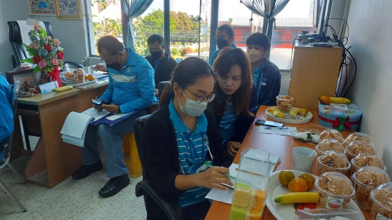 ไฟล์แนบ ประชุม Morning Talk