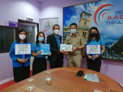 ไฟล์แนบ กปภ.สาขาภูเก็ต ลงพื้นที่พบสื่อมวลชน เดินหน้าประชาสัมพันธ์  โครงการ ติดมิเตอร์ใหม่ ลดราคา การประปาฯ จัดให้ 