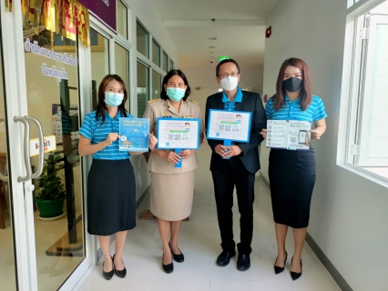 ไฟล์แนบ กปภ.สาขาภูเก็ต ลงพื้นที่พบสื่อมวลชน เดินหน้าประชาสัมพันธ์  โครงการ ติดมิเตอร์ใหม่ ลดราคา การประปาฯ จัดให้ 