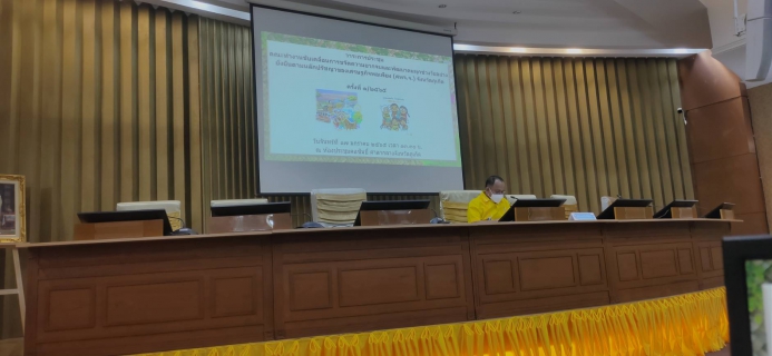 ไฟล์แนบ กปภ.สาขาภูเก็ต เข้าร่วมประชุมขับเคลื่อนการดำเนินงานขจัดความยากจนและพัฒนาคนทุกช่วงวัยอย่างยั่งยืนตามปรัชญาของเศรษฐกิจพอเพียง 