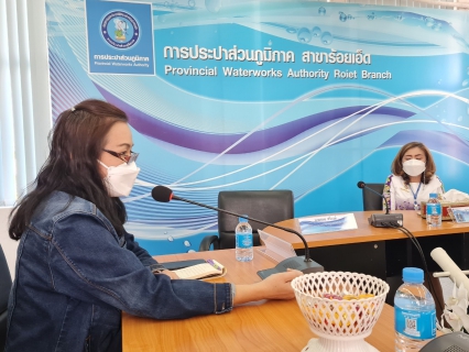 ไฟล์แนบ กปภ.สาขาอุดรธานีจัดกิจกรรมศึกษาดูงาน ระบบจัดการน้ำสะอาดและศูนย์ราชการสะดวก  ณ กปภ.สาขาร้อยเอ็ด  