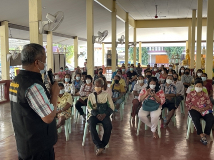 ไฟล์แนบ กปภ.สาขาจันทบุรี ร่วมประชุมประชาคมรับโอนกิจการประปา หมู่ 2 , 3, และหมู่ 4 ตำบลตะกาดเง้า อำเภอท่าใหม่ จังหวัดจันทบุรี