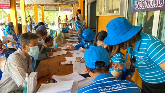 ไฟล์แนบ การประปาส่วนภูมิภาคสาขาชุมพร ลงพื้นที่ เพิ่มลูกค้ารายใหม่ ออกรับคำร้องขอติดตั้งมาตรวัดน้ำนอกสถานที่ ณ ศาลาหมู่บ้าน ตำบลบางลึก อำเภอเมือง จังหวัดชุมพร