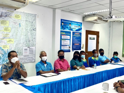 ไฟล์แนบ การประปาส่วนภูมิภาคสาขากระบี่ ประชุมสายงานบริการและควบคุมน้ำสูญเสีย ครั้งที่ 3/2565