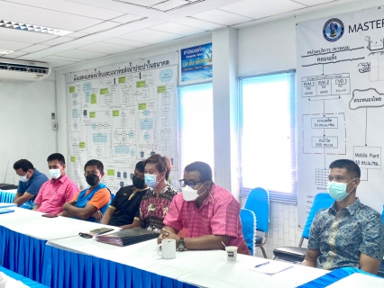ไฟล์แนบ การประปาส่วนภูมิภาคสาขากระบี่ ประชุมสายงานบริการและควบคุมน้ำสูญเสีย ครั้งที่ 3/2565