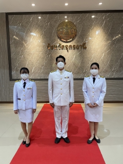 ไฟล์แนบ กปภ.สาขาอุดรธานี ร่วมน้อมรำลึก วันยุทธหัตถี พระนเรศวรมหาราช ปี2565