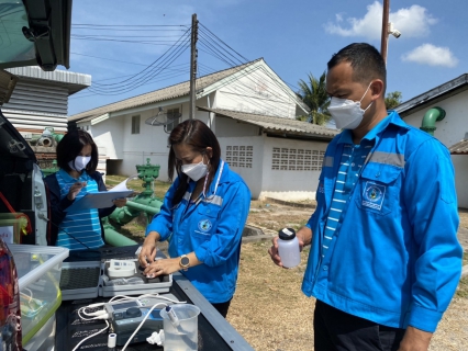ไฟล์แนบ กปภ.สาขาภูเก็ต ร่วมกับงานควบคุมคุณภาพน้ำ 2 การประปาส่วนภูมิภาคเขต 4 เข้าเก็บตัวอย่างน้ำและทดสอบคุณภาพน้ำเอกชนบริเวณพื้นที่ ต.กะรน อ.เมืองภูเก็ต ต.กะทู้ อ.กะทู้ และบริเวณพื้นที่คอเอน ต.ไม้ขาว จ.ภูเก็ต